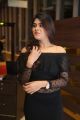 Actress Naira Shah New Photos in Black Dress