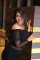 Actress Naira Shah New Photos in Black Dress