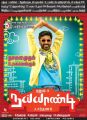 Actor Dhanush in Naiyandi Movie Release Posters