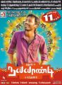 Tamil Actor Dhanush in Naiyaandi Movie Release Posters
