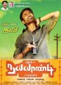 Actor Dhanush in Naiyandi Movie Posters