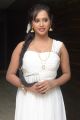 Actress Nakshatra Hot Pics at Rojulu Marayi Audio Launch