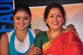 Actress Sumithra Daughter Nakshatra Stills