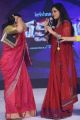 Tulasi Shivamani, Udaya Bhanu @ Nakshatram Movie Audio Launch Stills