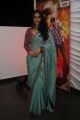 Actress Regina Cassandra @ Nakshatram Movie Audio Launch Stills