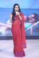Anchor Udaya Bhanu @ Nakshatram Movie Audio Launch Stills
