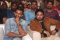 Nakshatram Movie Audio Launch Stills