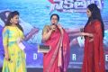 Nakshatram Movie Audio Launch Stills