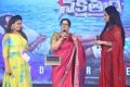 Nakshatram Movie Audio Launch Stills