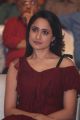 Actress Pragya Jaiswal @ Nakshatram Audio Release Photos