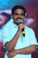 Producer K. Srinivasulu @ Nakshatram Audio Release Photos