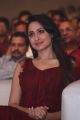 Actress Pragya Jaiswal @ Nakshatram Audio Release Photos