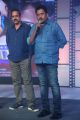 Swami Naidu @ Nakshatram Audio Release Photos