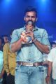 Actor Sai Dharam Tej @ Nakshatram Audio Release Photos