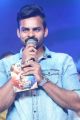 Actor Sai Dharam Tej @ Nakshatram Audio Release Photos