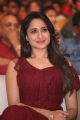 Actress Pragya Jaiswal @ Nakshatram Audio Release Photos