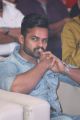 Actor Sai Dharam Tej @ Nakshatram Audio Release Photos