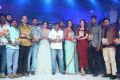 Nakshatram Audio Release Photos