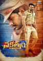 Sundeep Kishan, Sai Dharam Tej in Nakshatram Movie New Posters