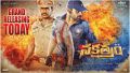 Sundeep Kishan, Sai Dharam Tej in Nakshatram Movie Release Today Posters