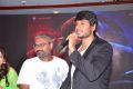 Nakshatram Movie Teaser Launch Stills