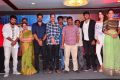 Nakshatram Movie Teaser Launch Stills