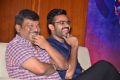 Krishna Vamsi, Sai Dharam Tej @ Nakshatram Movie Teaser Launch Stills