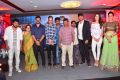 Nakshatram Movie Teaser Launch Stills