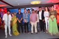 Nakshatram Movie Teaser Launch Stills