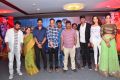 Nakshatram Movie Teaser Launch Stills