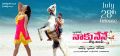 Ashok Sunkara, Manasa Manohar in Naku Nene Thopu Turumu Movie Posters