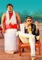 Ashok Sunkara, Manasa Manohar in Naku Nene Thopu Turumu Movie Stills
