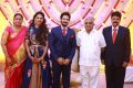 Abirami Ramanathan @ Nakul Sruti Bhaskar Wedding Reception Stills