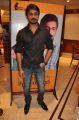 Actor Michael at Nalanum Nandhiniyum Movie Launch Stills