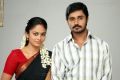 Nandita, Michael in Nalanum Nandhiniyum Movie Stills