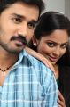 Michael, Nandita in Nalanum Nandhiniyum Tamil Movie Photos