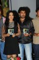 Madhumitha, Shiva Balaji at Naluguru Snehithula Katha Audio Release Stills