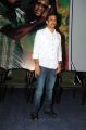 Naluguru Snehithula Katha Audio Release Stills