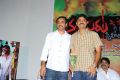 Naluguru Snehithula Katha Audio Launch Stills