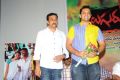 Naluguru Snehithula Katha Audio Launch Stills