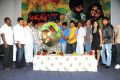 Naluguru Snehithula Katha Audio Launch Stills