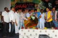 Naluguru Snehithula Katha Audio Launch Stills