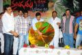 Naluguru Snehithula Katha Audio Release Stills