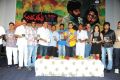 Naluguru Snehithula Katha Audio Release Stills