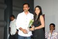 Naluguru Snehithula Katha Audio Launch Stills