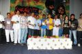 Naluguru Snehithula Katha Audio Launch Stills