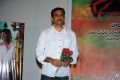 Naluguru Snehithula Katha Audio Release Stills