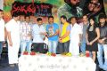 Naluguru Snehithula Katha Audio Release Stills