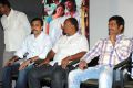 Naluguru Snehithula Katha Audio Release Stills