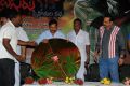 Naluguru Snehithula Katha Audio Release Stills